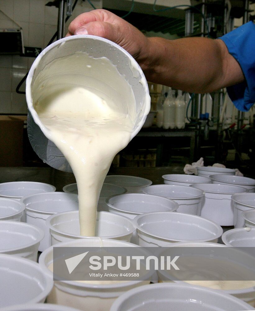 State-owned dairy firm