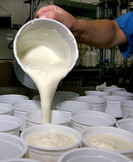State-owned dairy firm