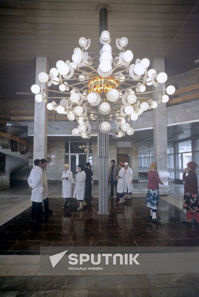 Hall of association "Sun Physics"