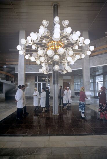 Hall of association "Sun Physics"