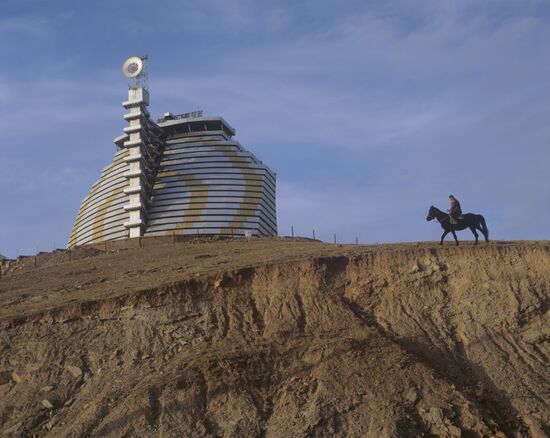 Sun energy installation