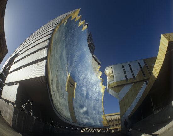 Concave mirror of station concentrator