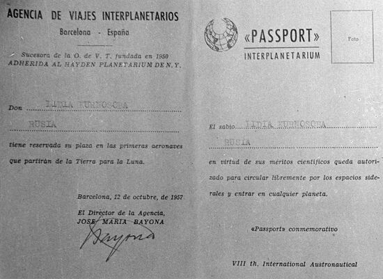 Passport to Moon