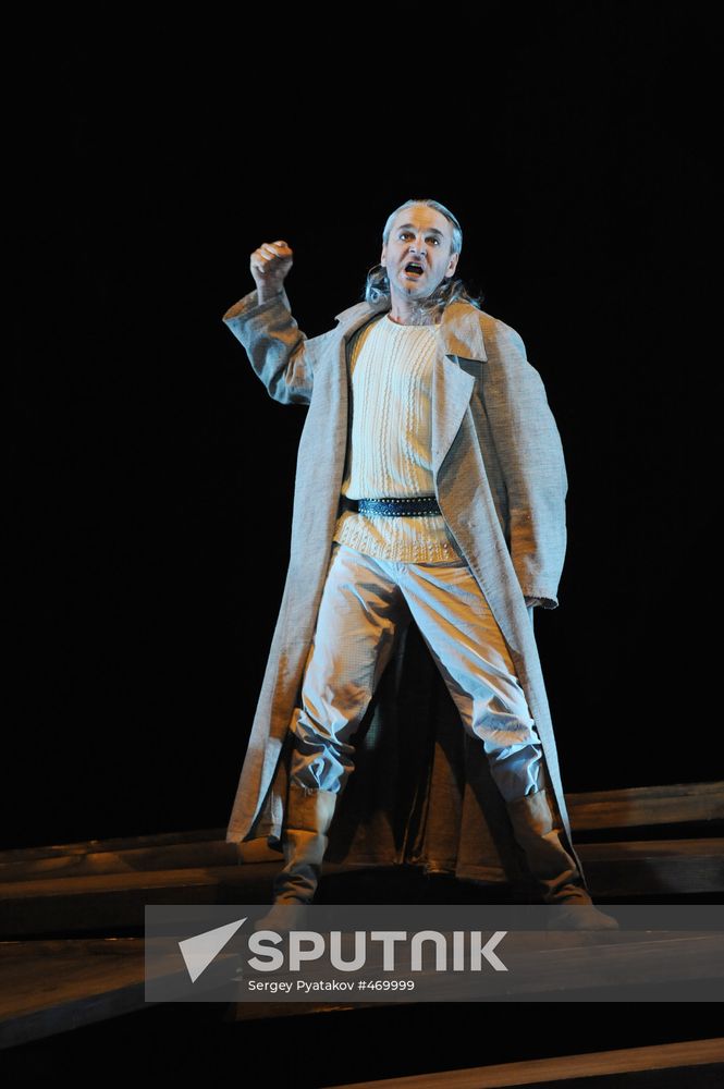 Andrei Zavodyuk (Theseus)
