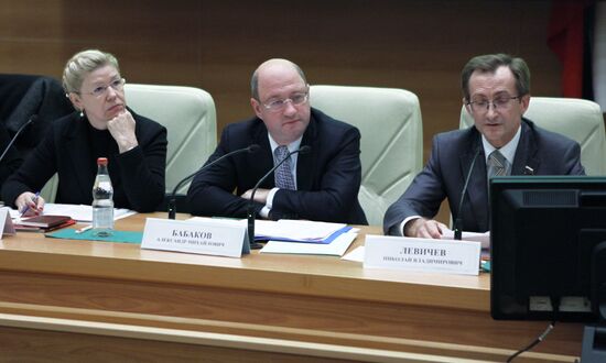 Parliamentary hearings on family, women, and children issues
