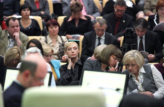 Parliamentary hearings on family, women, and children issues