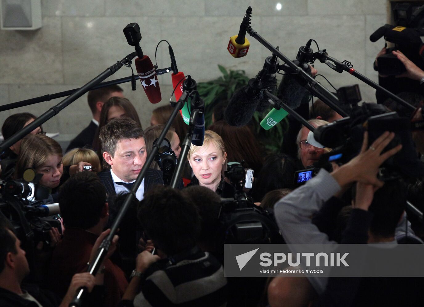 Parliamentary hearings on family, women, and children issues