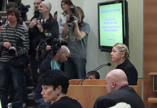 Parliamentary hearings on family, women, and children issues