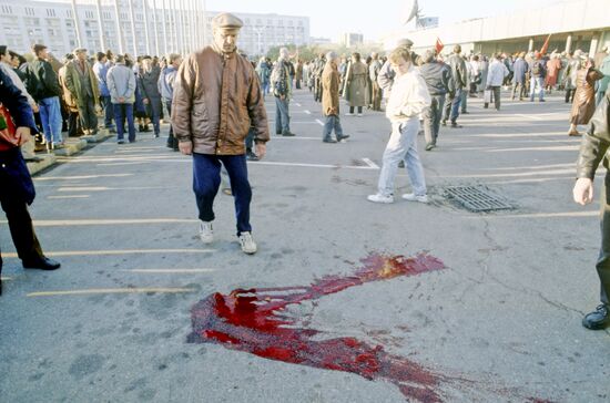 Blood of wounded people