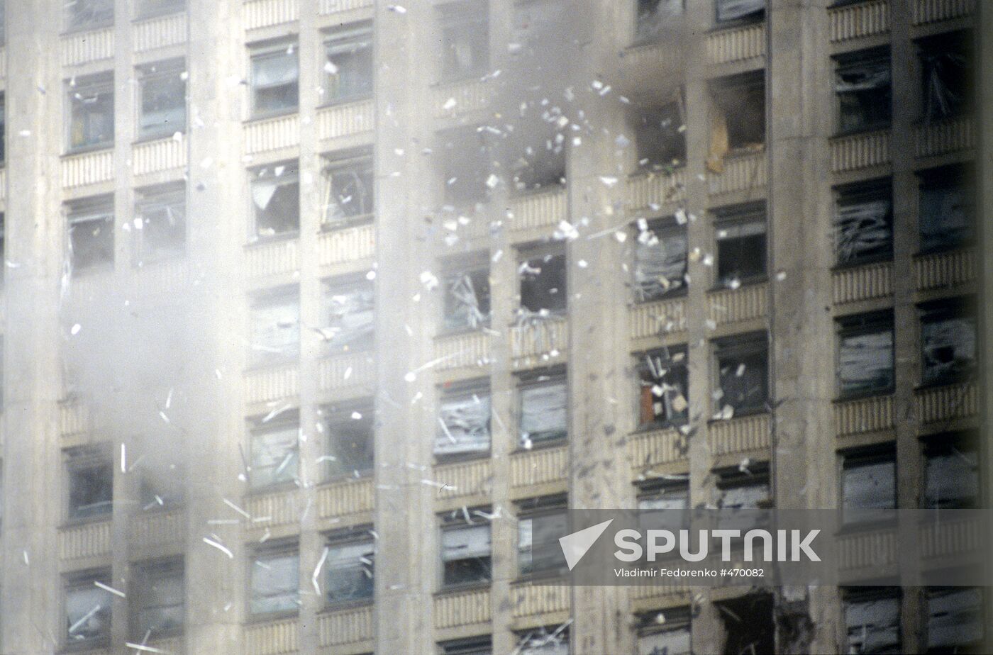 Smoke billowing from windows