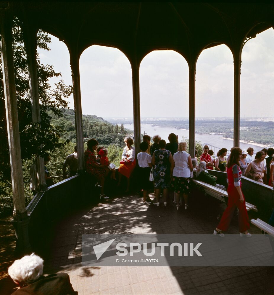 View of Dnieper