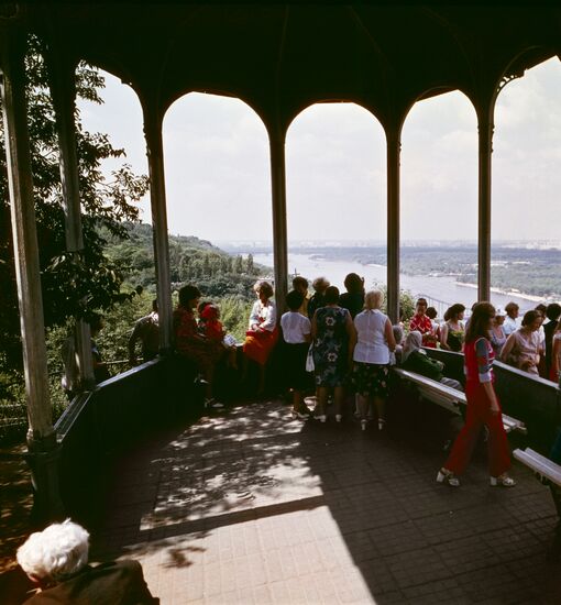 View of Dnieper