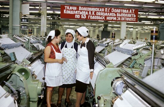 Weavers