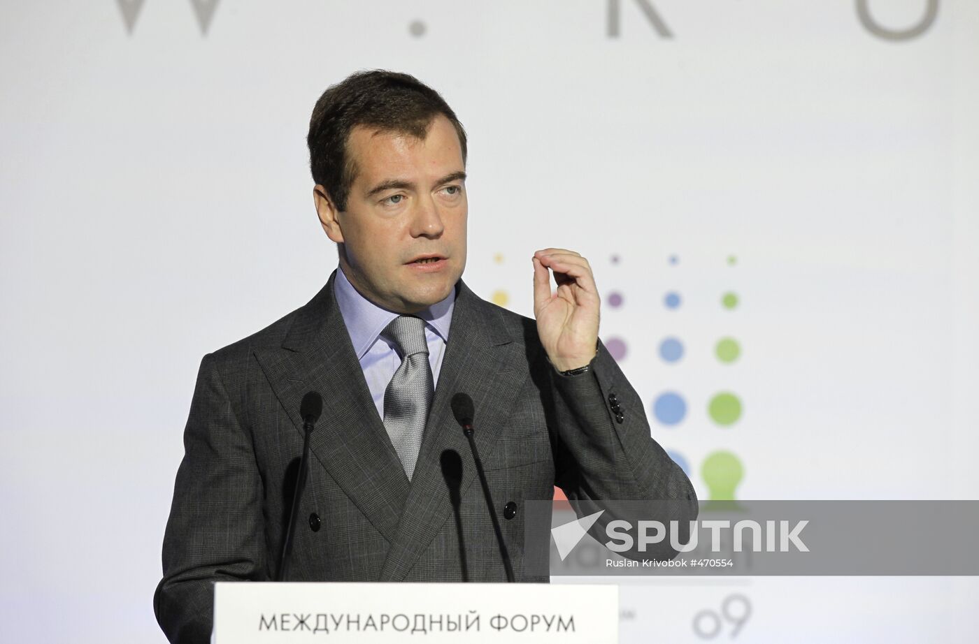 Russian President attends 2nd International Nanotechnology Forum
