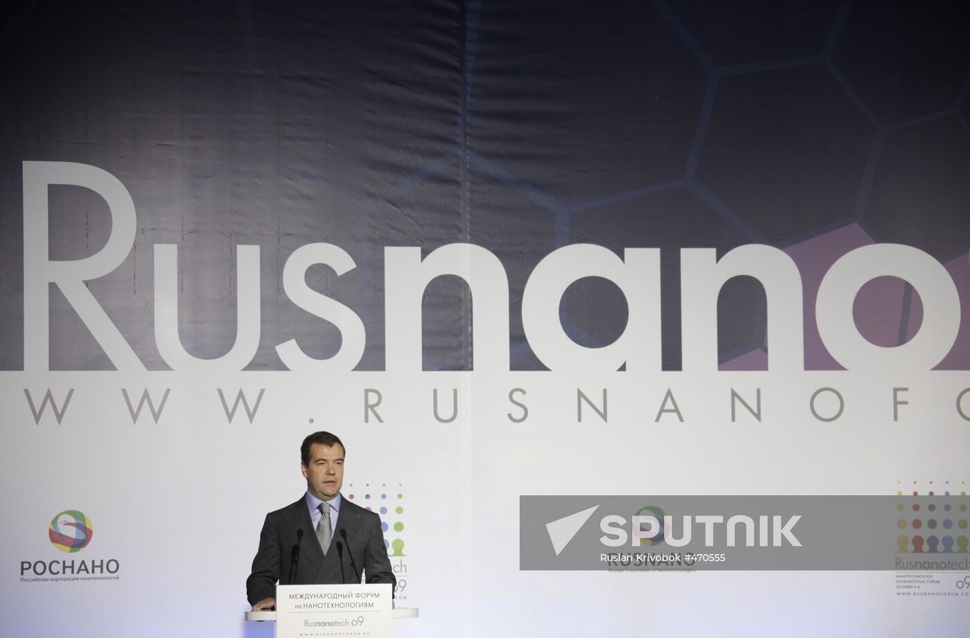 Russian President attends 2nd International Nanotechnology Forum