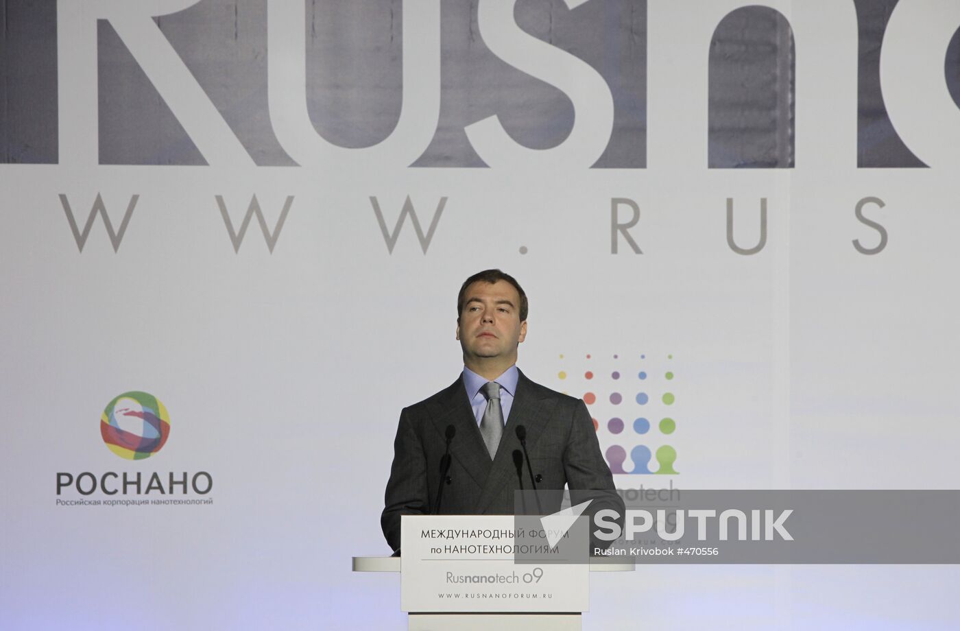 Russian President attends 2nd International Nanotechnology Forum
