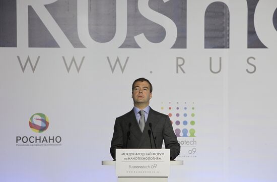 Russian President attends 2nd International Nanotechnology Forum