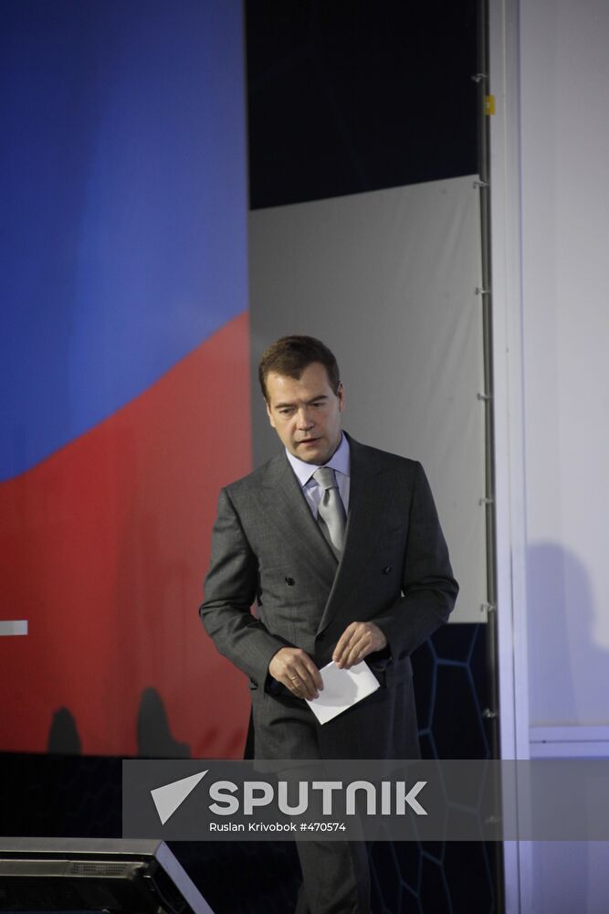 Russian President attends 2nd International Nanotechnology Forum