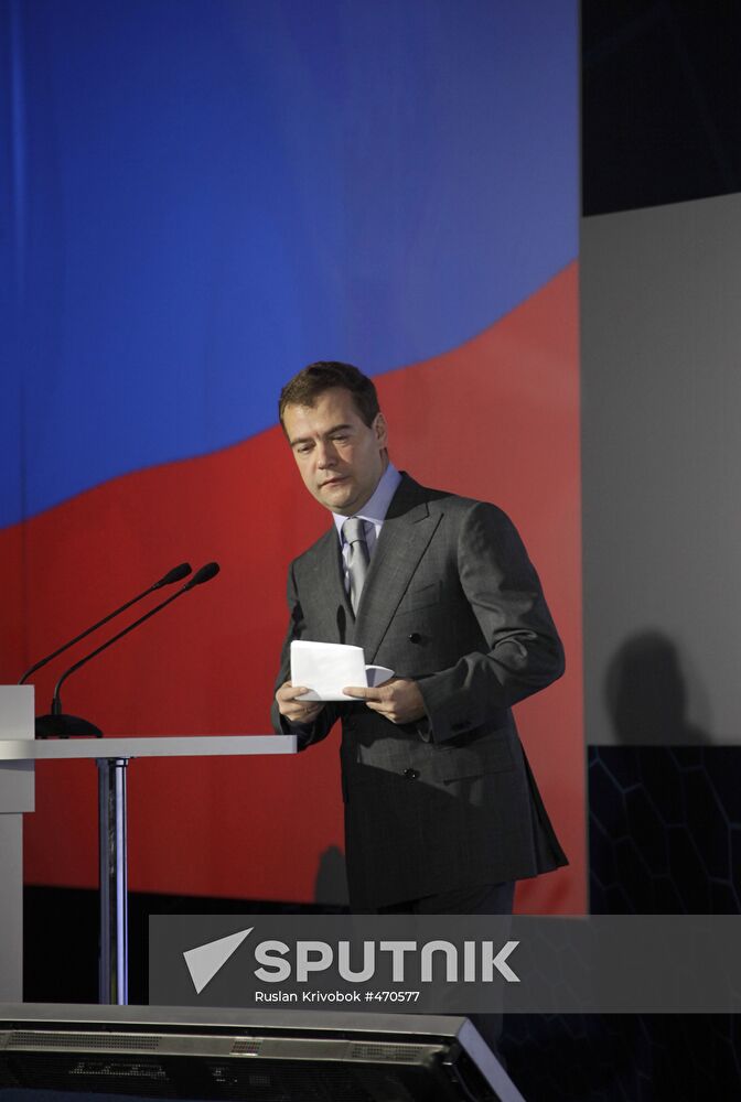 Russian President attends 2nd International Nanotechnology Forum