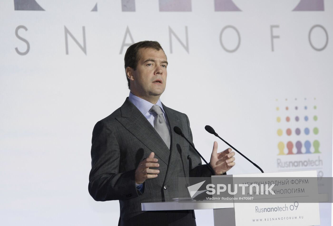 Russian President attends 2nd International Nanotechnology Forum
