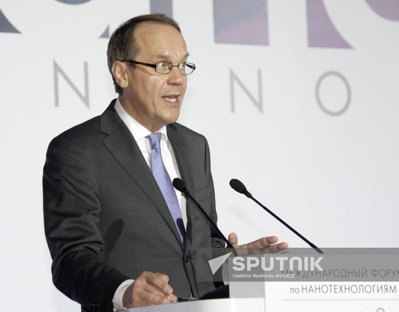 Jorma Ollila attends 2nd International Nanotechnology Forum