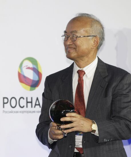 Alfred Yi Cho