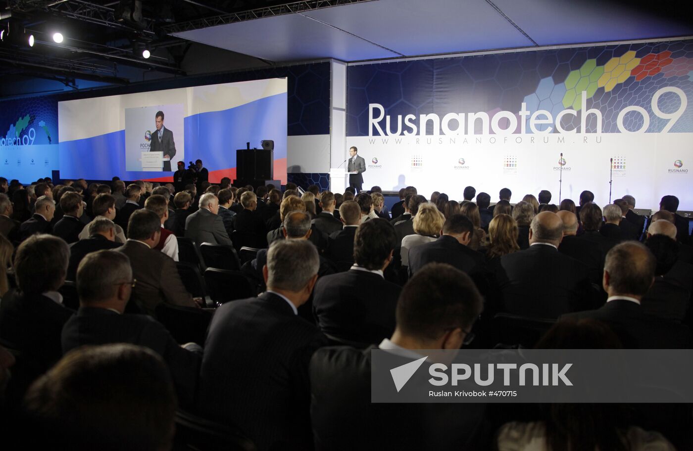 Russian President attends 2nd International Nanotechnology Forum