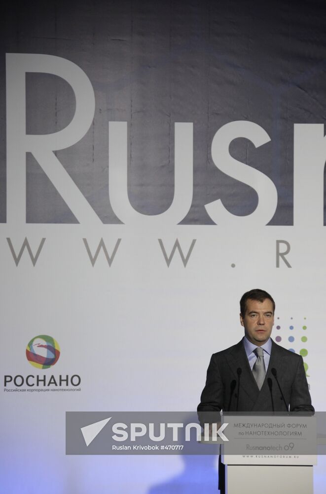 Russian President attends 2nd International Nanotechnology Forum