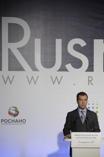 Russian President attends 2nd International Nanotechnology Forum