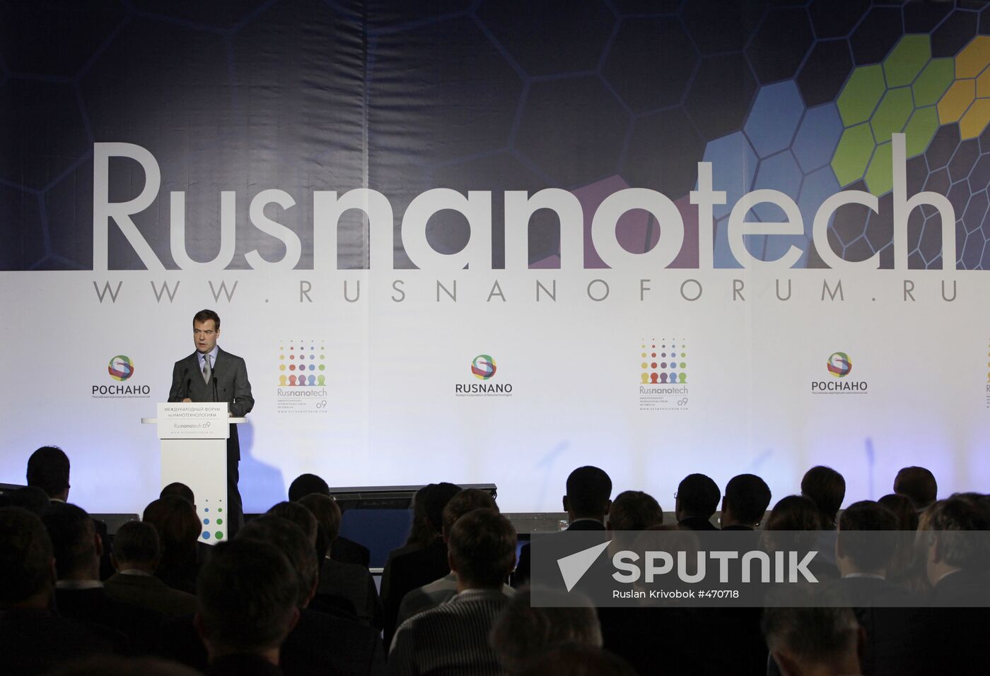 Russian President attends 2nd International Nanotechnology Forum