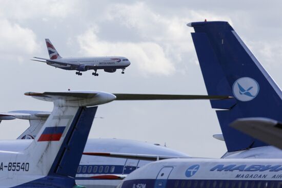 Boeing-767 of British Airways