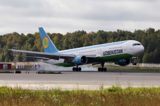 Boeing-767 of Uzbekistan Airways