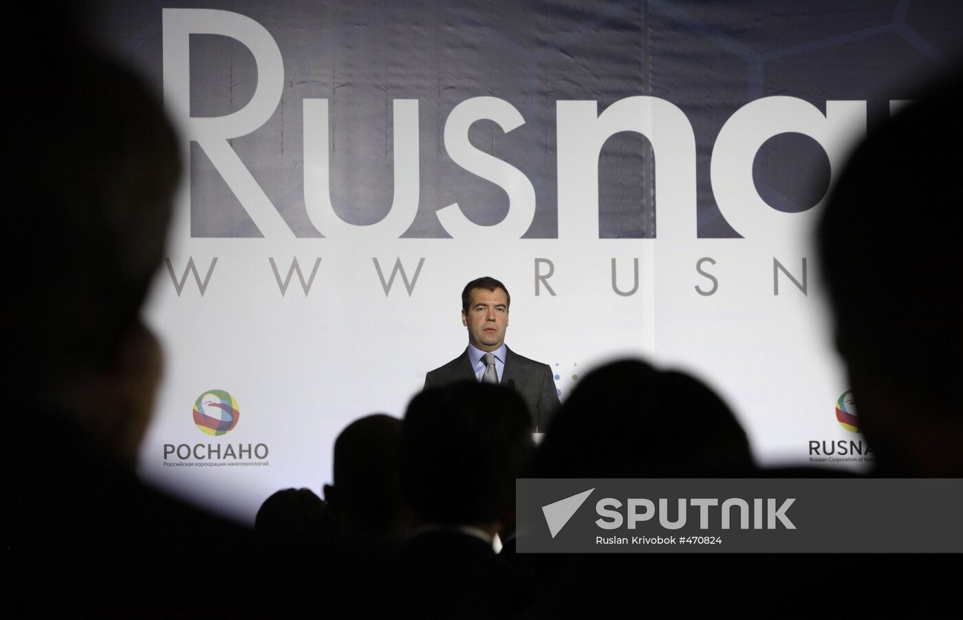 Dmitry Medvedev at 2009 Nanotechnology International Forum