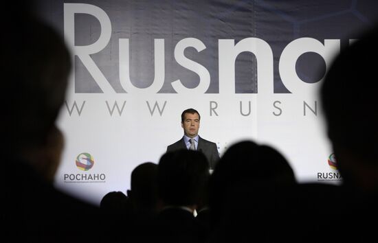 Dmitry Medvedev at 2009 Nanotechnology International Forum