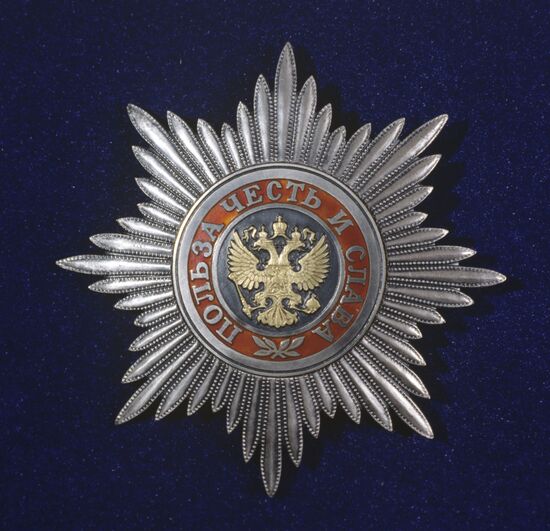 For services of homeland