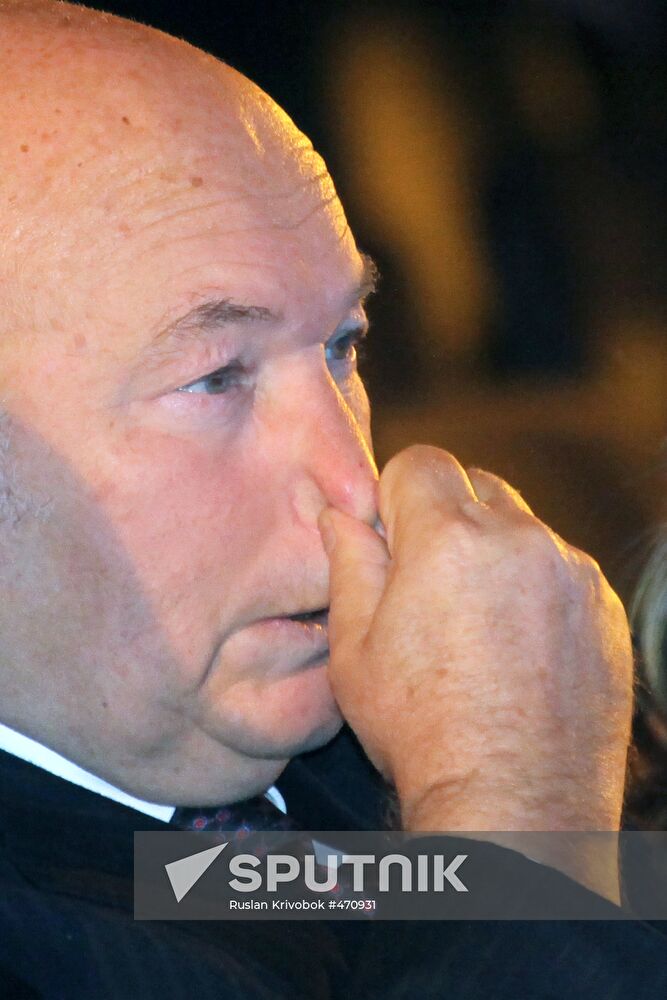 Yury Luzhkov at 2009 Nanotechnology International Forum