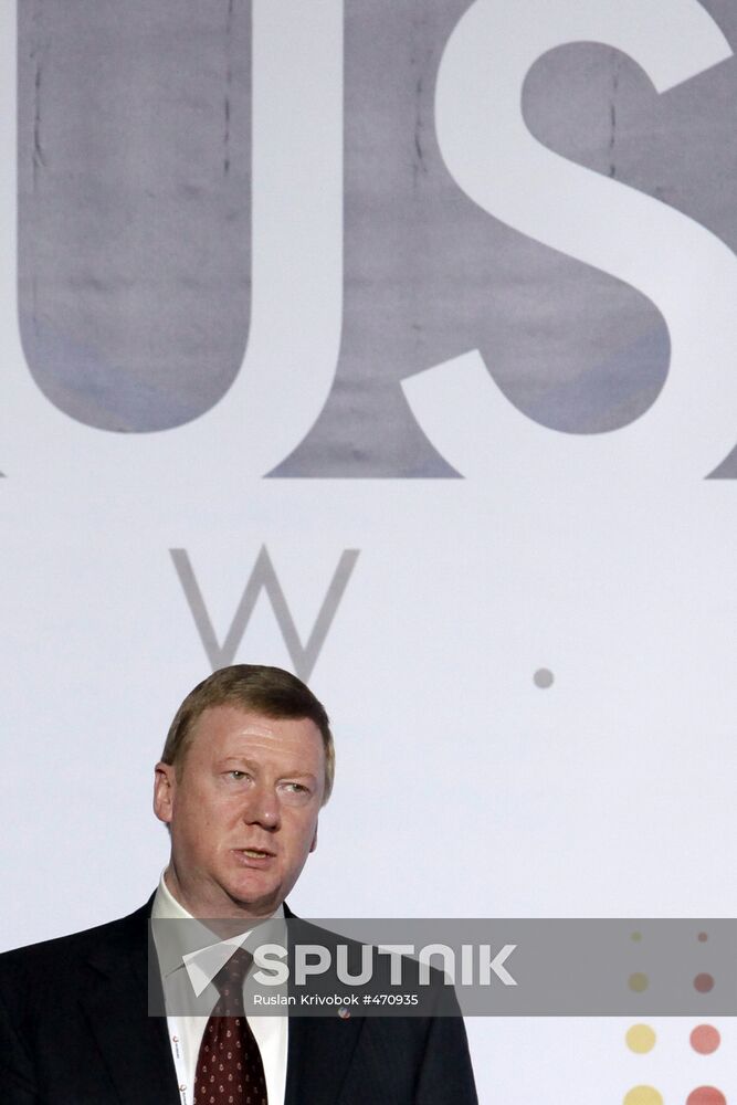 Anatoly Chubais at 2009 Nanotechnology International Forum