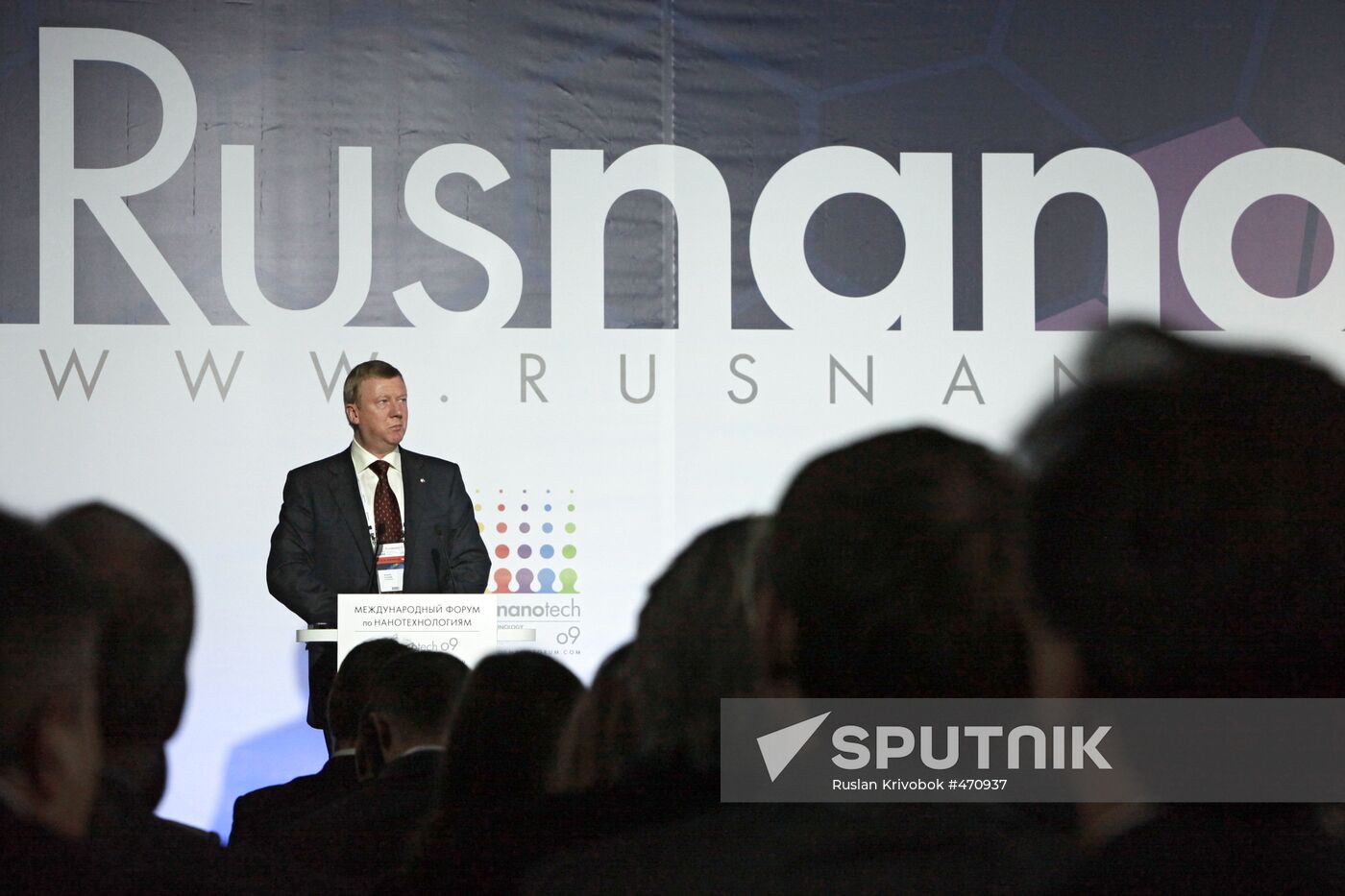 Anatoly Chubais at 2009 Nanotechnology International Forum