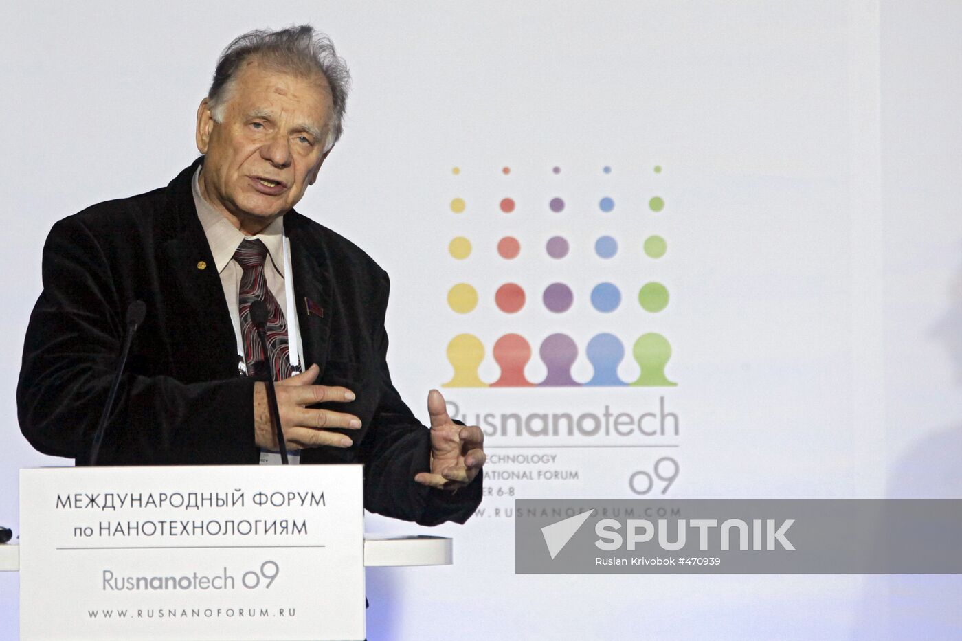 Zhores Alferov at 2009 Nanotechnology International Forum