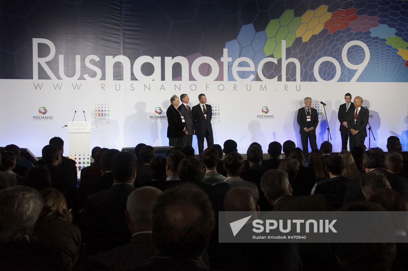 2009 Nanotechnology International Forum