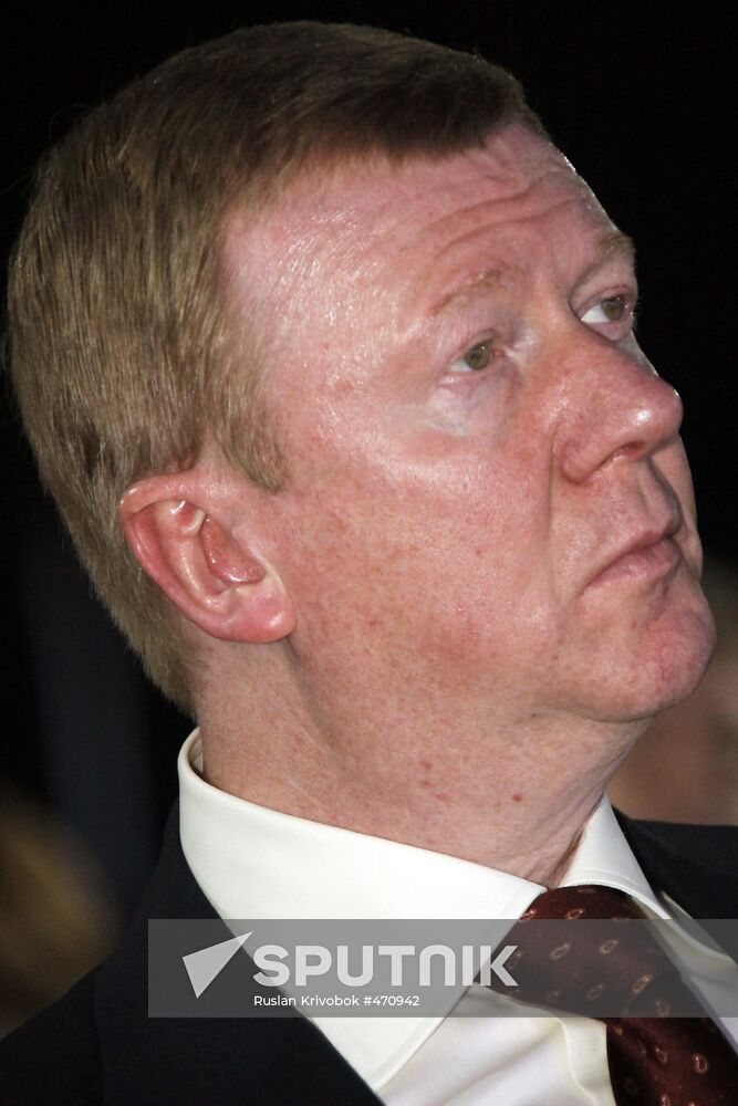 Anatoly Chubais at 2009 Nanotechnology International Forum