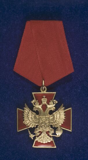 Order of Service to Fatherland
