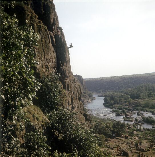 Cliff-hanger