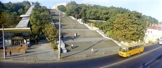 Potemkin Stairs
