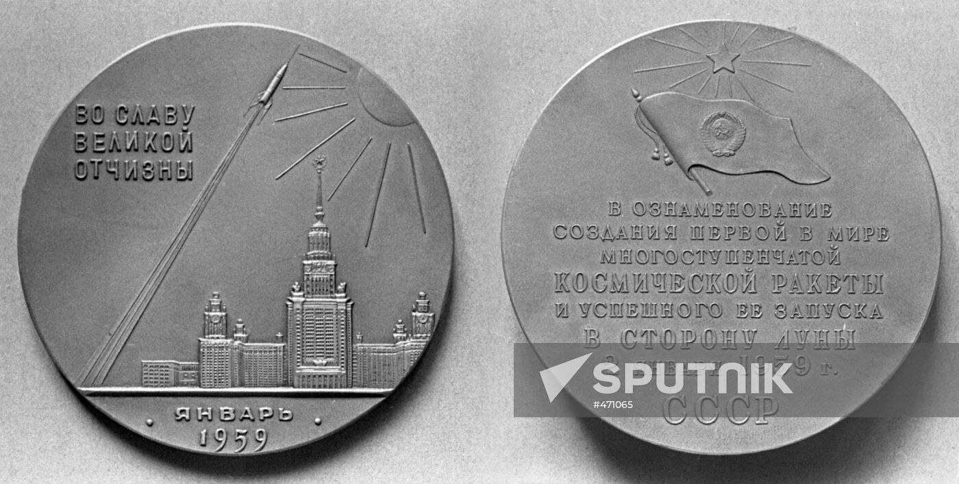 Commemorative coin