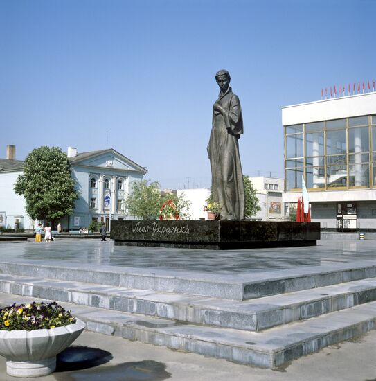Monument to Lesya Ukrainka