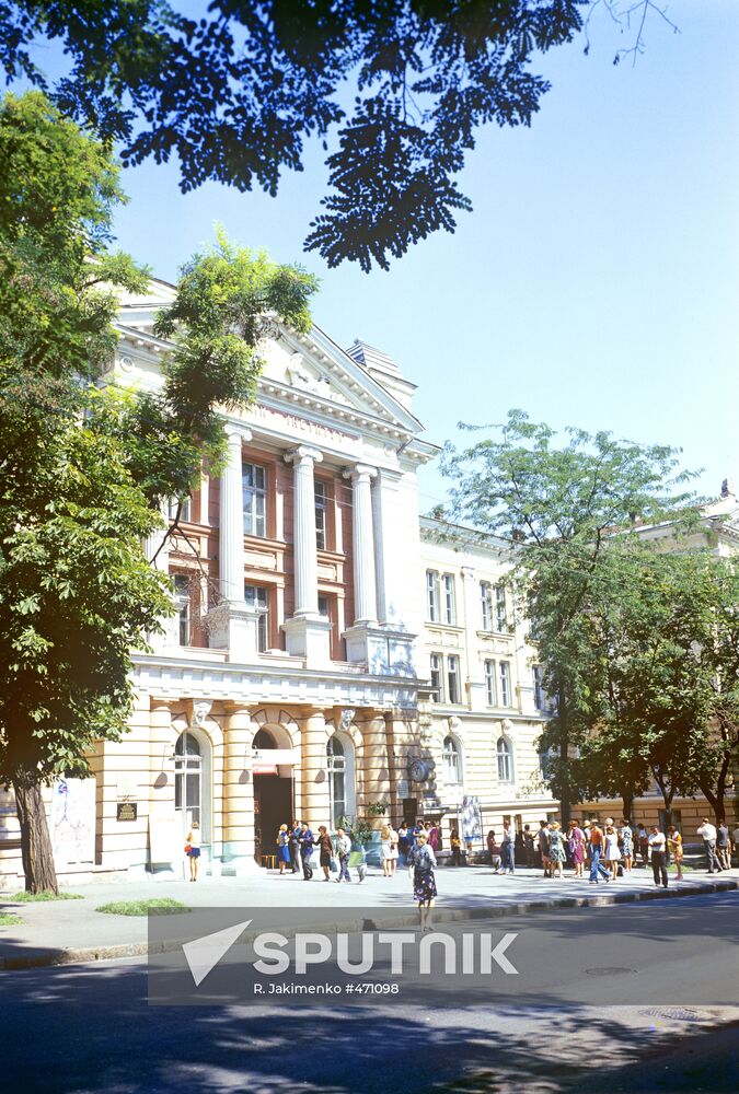 Odessa Medical Institute named after Pirogov