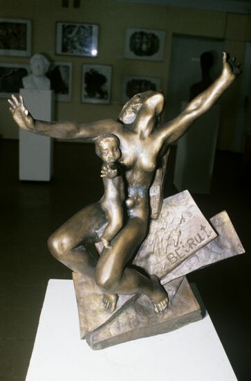"Lebanon. Stop Genocide!" sculpture