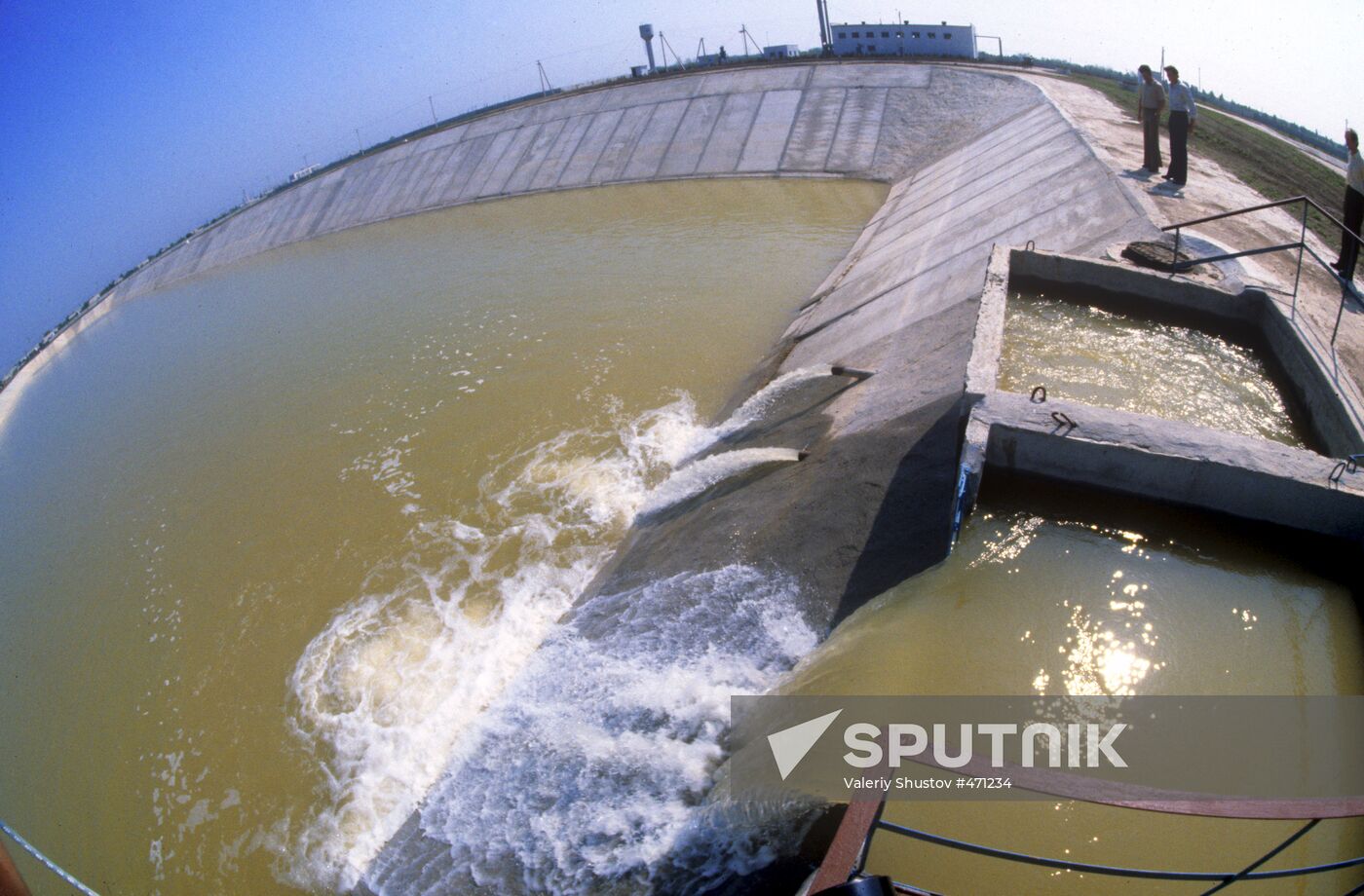 Basin for preserving hydrogeological balance
