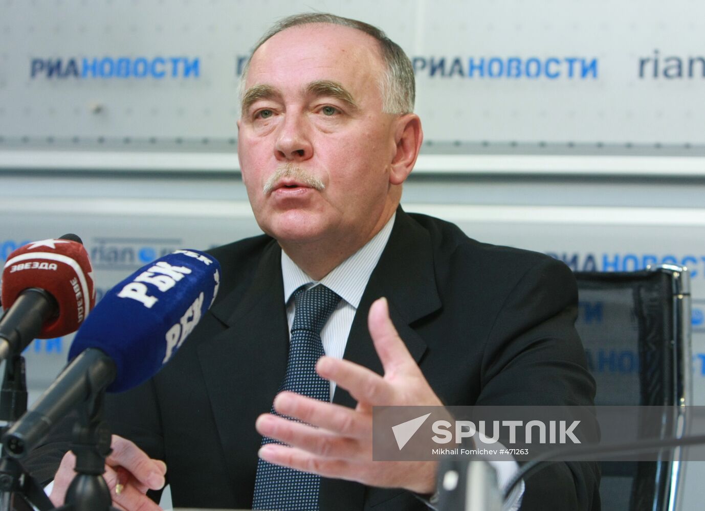 News conference by Russian Federal Drug Control Service head